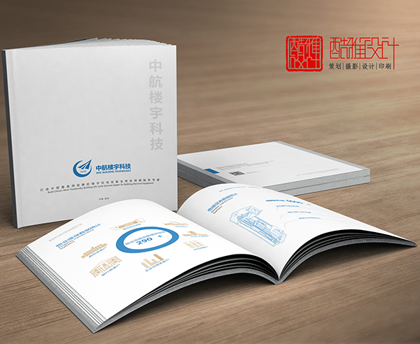凯时网站·(中国)集团(欢迎您)_项目9871