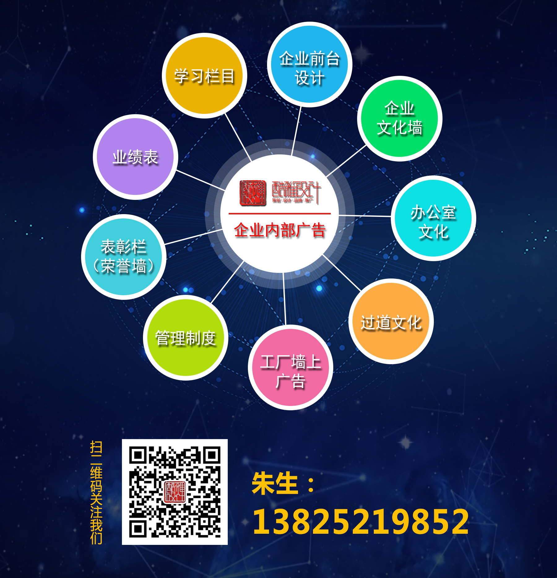 凯时网站·(中国)集团(欢迎您)_项目7885