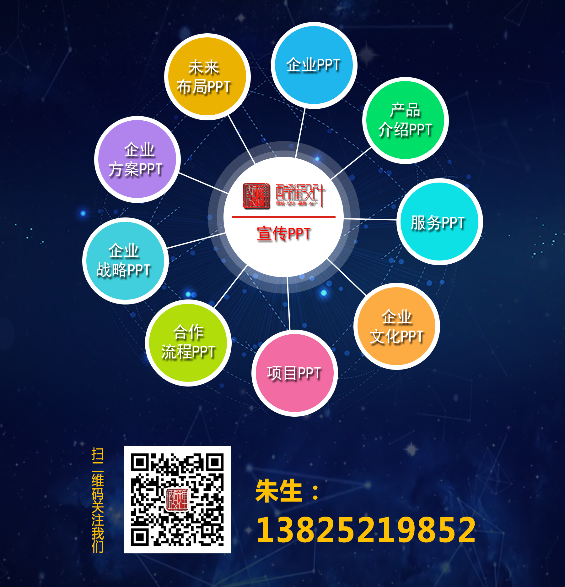凯时网站·(中国)集团(欢迎您)_项目7875