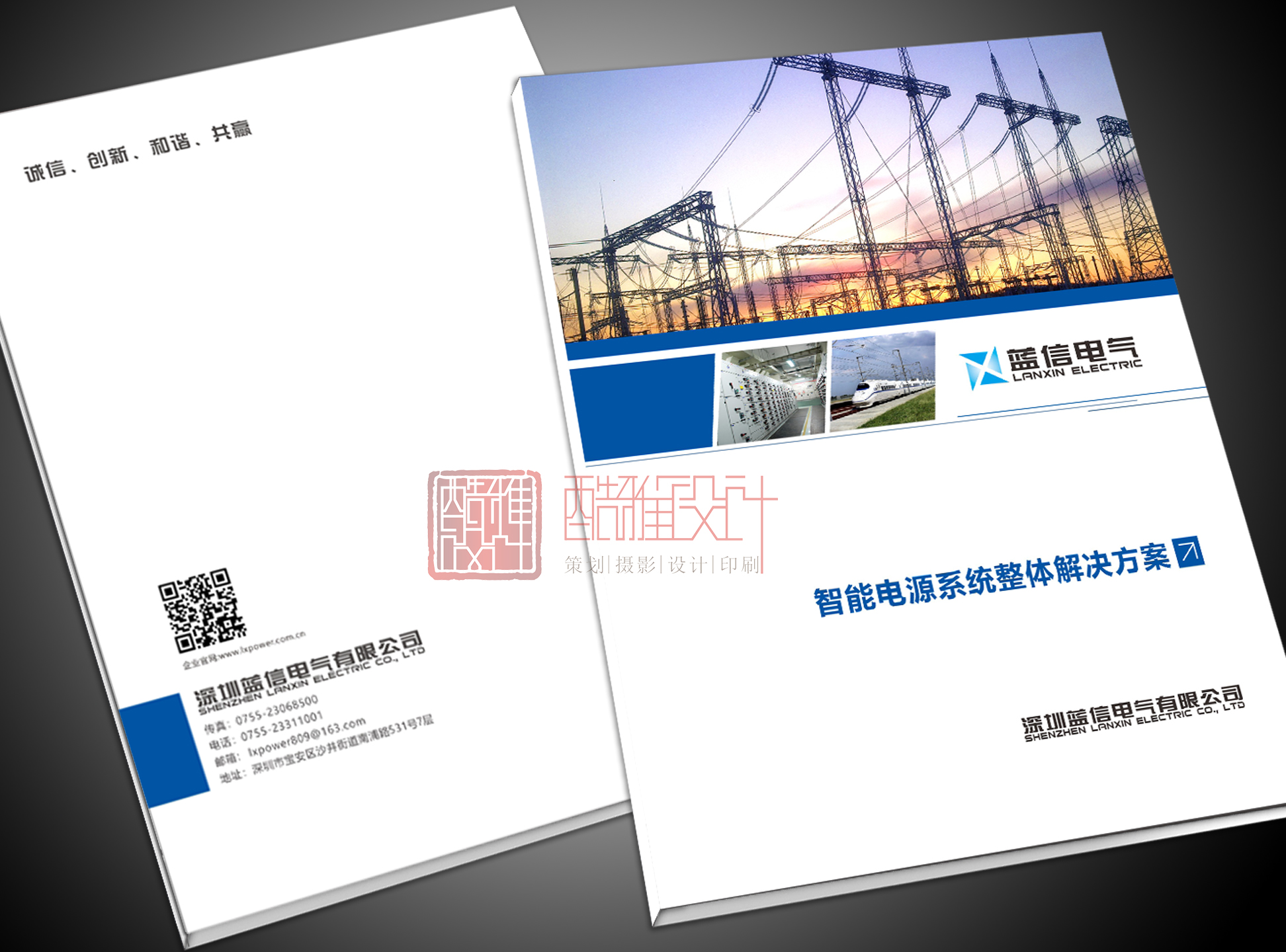 凯时网站·(中国)集团(欢迎您)_项目4504