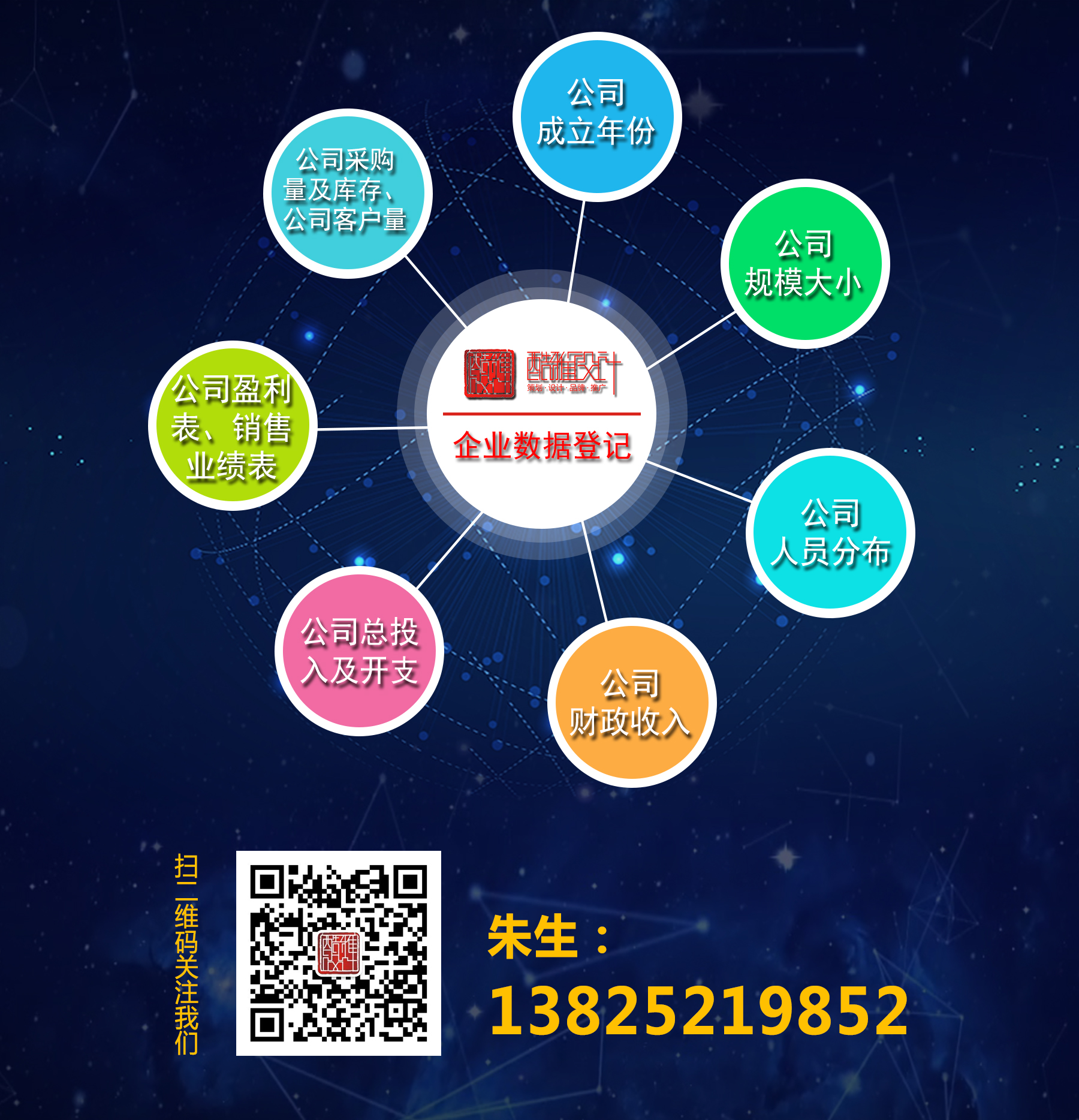 凯时网站·(中国)集团(欢迎您)_公司2451