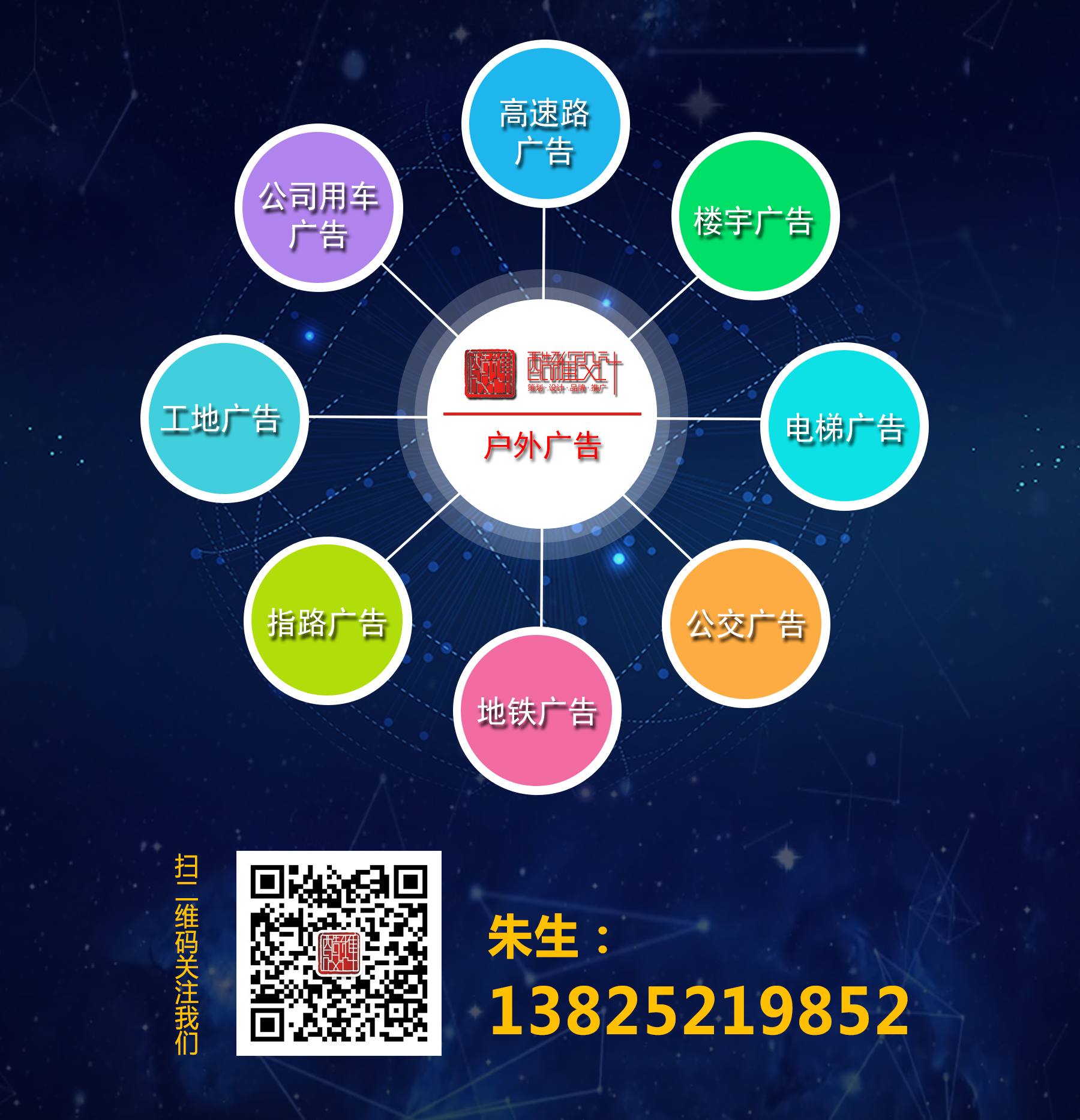凯时网站·(中国)集团(欢迎您)_活动5789