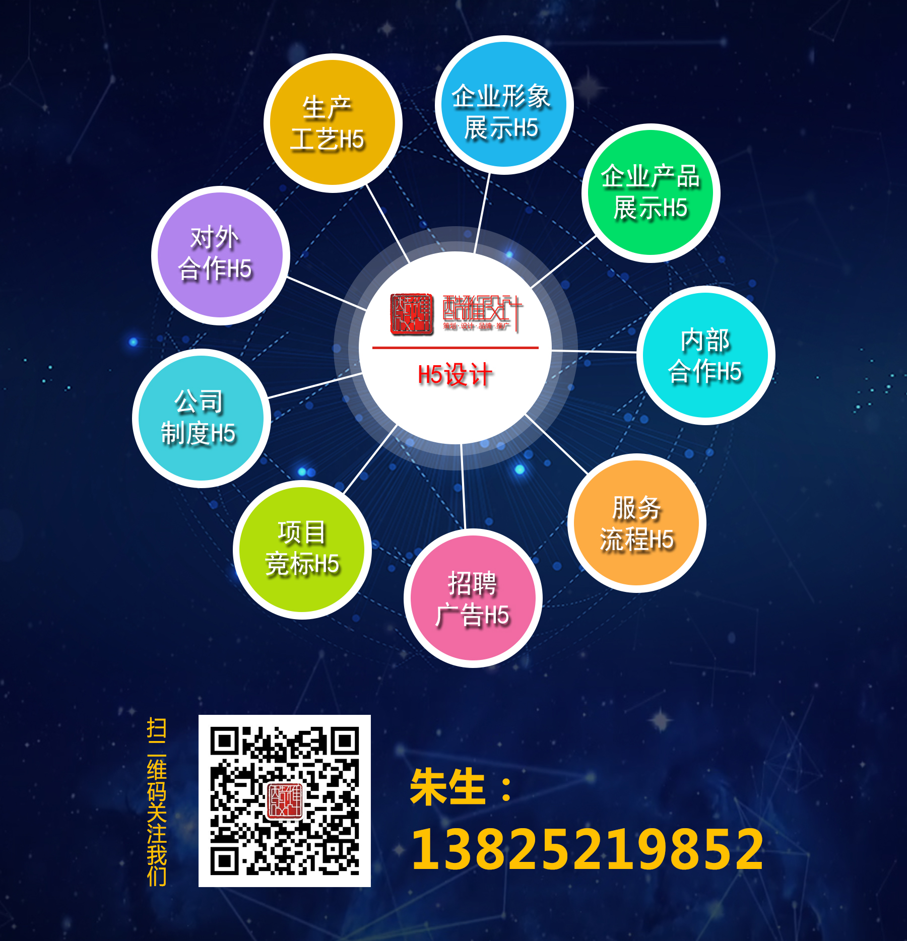 凯时网站·(中国)集团(欢迎您)_image6322